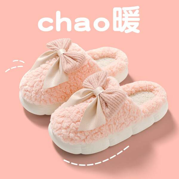 Chinelo de Felpa Quente para Mulher
