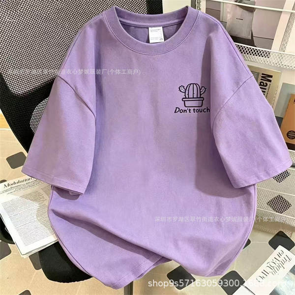 1688 Vestuário de estoque Verão Coréia T-shirt de manga curta para mulheres Vestuário de dois dólares Alibaba rede de atacado