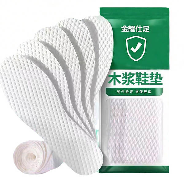 Inserção de calçado absorvente