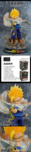 Série Dragon Ball Z T-Rex Vegeta Gohan Célula Trunks figura modelo com luz