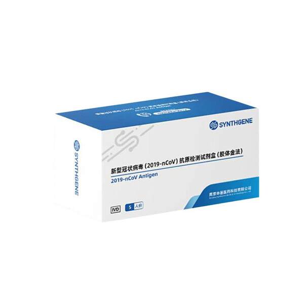 Kit de teste para coronavírus e influenza