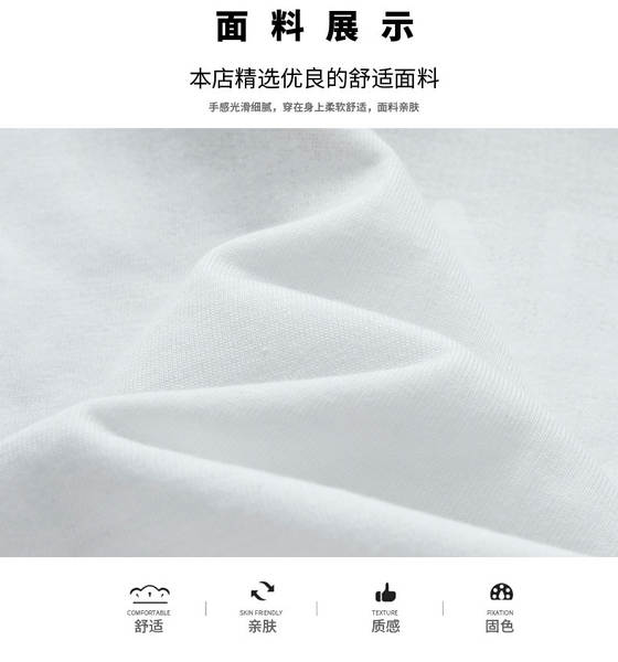 Camiseta masculina de algodão curta