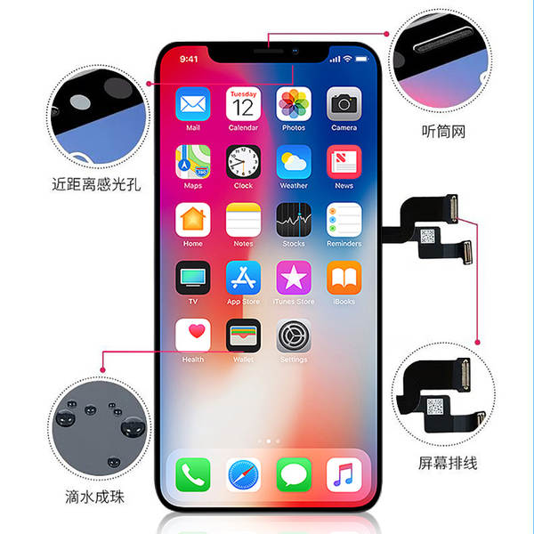 Apple XSmax XR 14plus 13 12Promax 11 X JK Total de ecrã