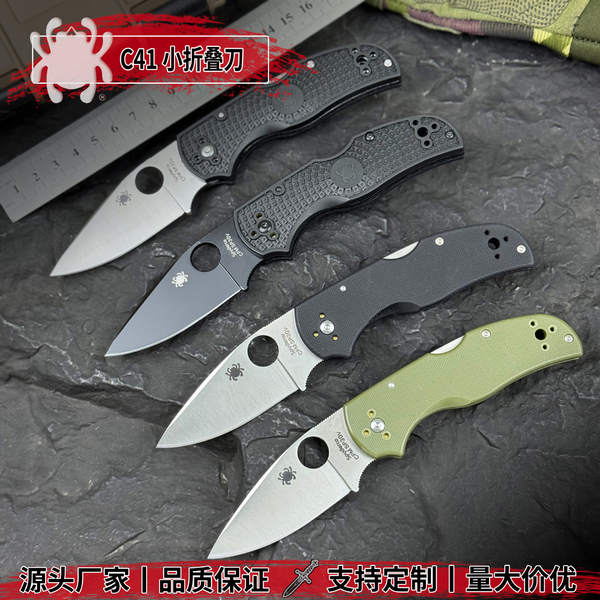 Armadilha de fibra de carbono Spider C41 VG10 Armadilha de fio de caça de campo ao ar livre Tactical Defensive Pocket EDC Tools Knife