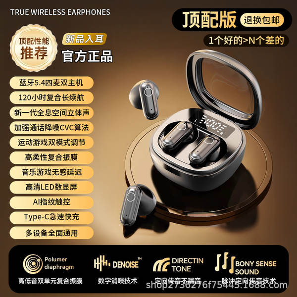Fabricantes transfronteiriços vendem direto tradução de fones de ouvido de tradução de IA do Bluetooth com baixa latência de toque para fones de ouvido Bluetooth