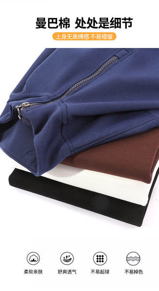 Blusa de manga longa para homem
