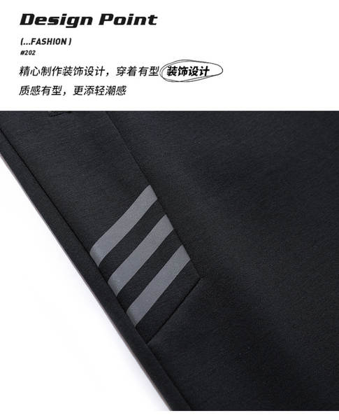 Calça de moletom masculina estilo coreano reta casual comprida solto com punho esportivo atacado