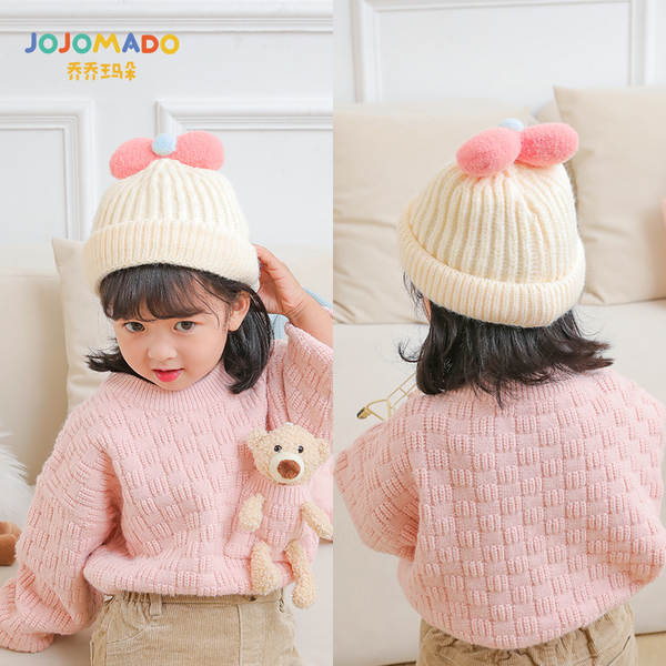 Chapeuzinho para Crianças Coréia do Sul Outono Inverno Novo Homem e Bebê Chapeuzinho para Crianças