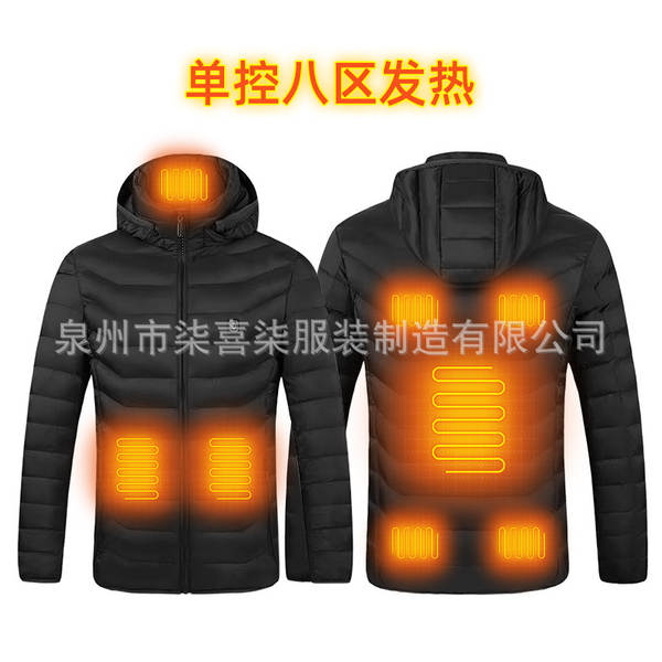 Fabricante direto de vendas transfronteiriças explosivos de algodão quente roupa de algodão durável aquecimento quatro controle de temperatura constante aquecimento de algodão roupa de algodão quente de algodão