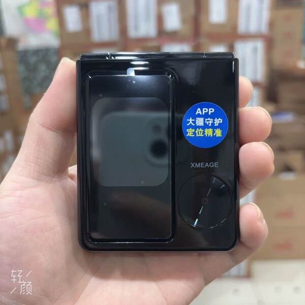 2026 Novo celular do aluno dobrável dobrável para recepção de equipamentos antigos com duas telas de posicionamento de banda 5G dupla de rede