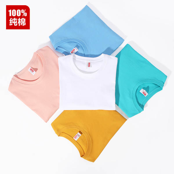 Camiseta de Algodão Branca Masculina