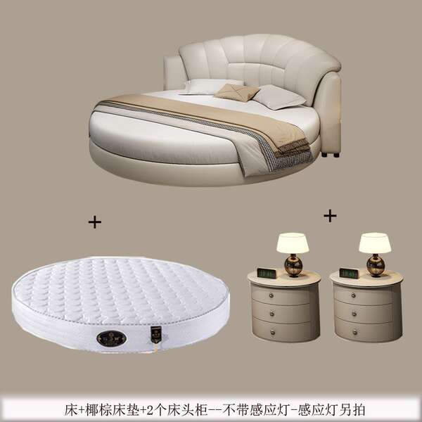 Cama Redonda de Couro