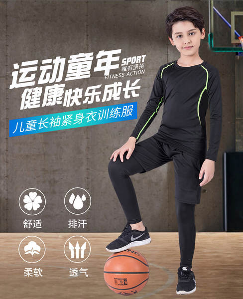 Roupas Esportivas Infantil