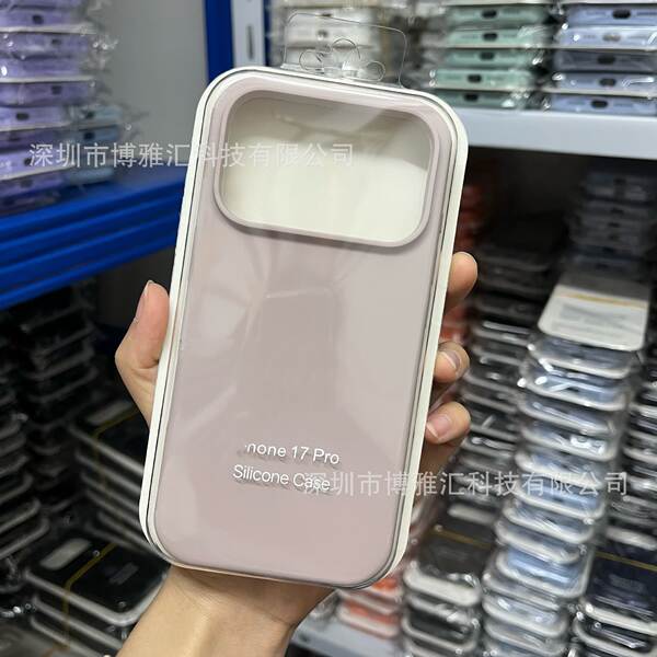 Aplicável ao iPhone 17 Pro Capa de silício líquido para celular Apple 17 Promax Capa de proteção de poros 17Air