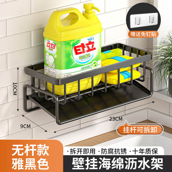 Fabricante fornece cozinha de cana-de-água casa de cana-de-água multifuncional cana-de-água multicapa cana-de-água transfronteiriça
