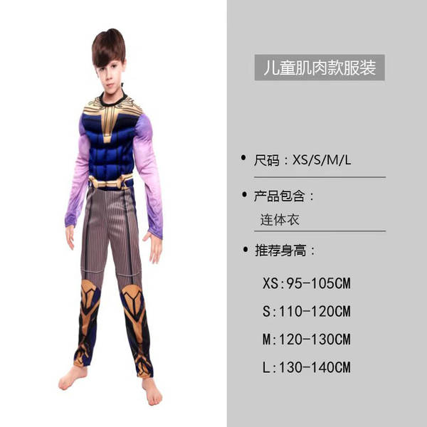 Traje de Super-Herói para Criança