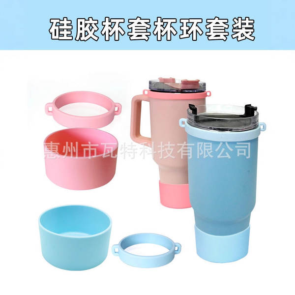 Pulseira de Silicone para Caneca