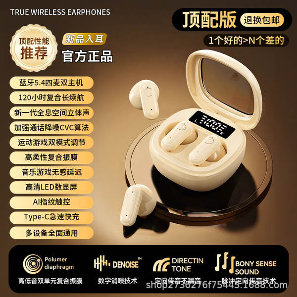 Fabricantes transfronteiriços vendem direto tradução de fones de ouvido de tradução de IA do Bluetooth com baixa latência de toque para fones de ouvido Bluetooth