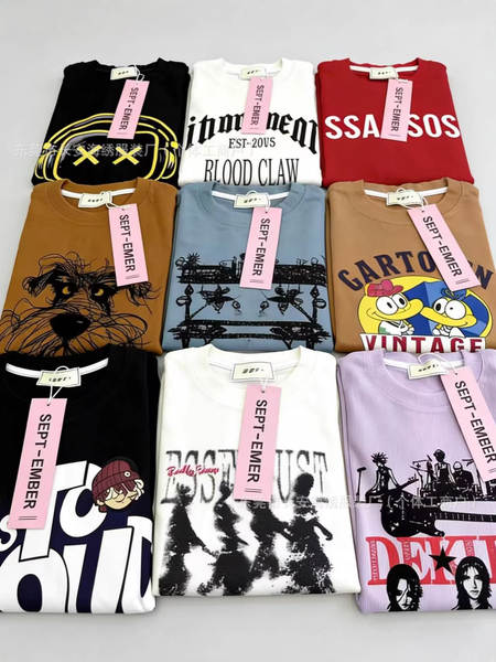 1688 T-shirt masculino de alta qualidade de atacado 400 gramas de impressão americana peso pesado de algodão puro mangas curtas com exportação de mercadorias suficiente