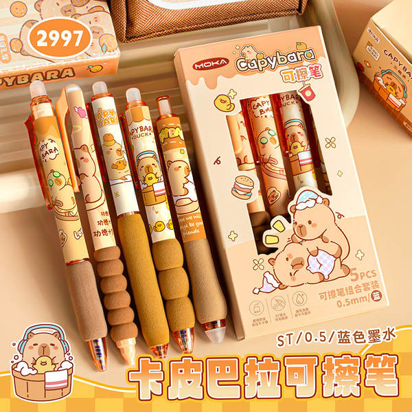 Crianças Capibara caneta neutra sensível ao calor caneta de desenho animado estudante mouse caneta de alta pressão caneta de cristal ST