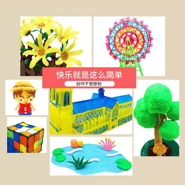 Calor de venda explosivos 3D impressão caneta 3dPEN estereótica pintura caneta impressão caneta crianças brinquedos alunos presentes ciência