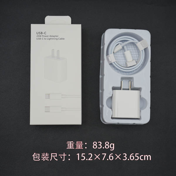 Carregador Rápido para iPhone e iPad