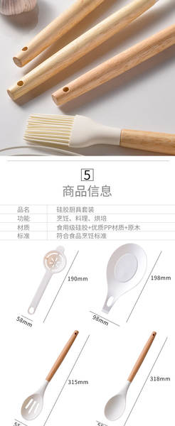 Novo painel transfronteiriço leve de madeira de silício Kitchenware Kitchenware Kitchenware Kitchenware Kitchenware Kitchenware Kitchenware Kitchenware Kitchenware Kitchenware Kitchenware Kitchenware Kitchenware Kitchenware Kitchenware Kitchenware