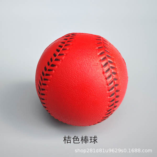 PU Soft Baseball Esponja Baseball Iniciantes treinar baseball bola 9 polegadas 11 polegadas crianças baseball seguro sem ferimentos