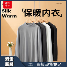 Camiseta Masculina de Manga Longa