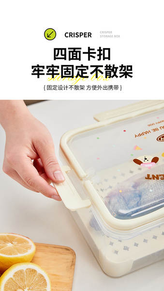 Caixa de Plástico para Legumes