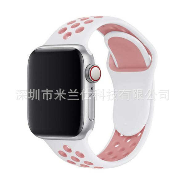 Pulseira esportiva de silicone nike dupla cor S11 compatível com apple iwatch 6 7 8 9 10 SE