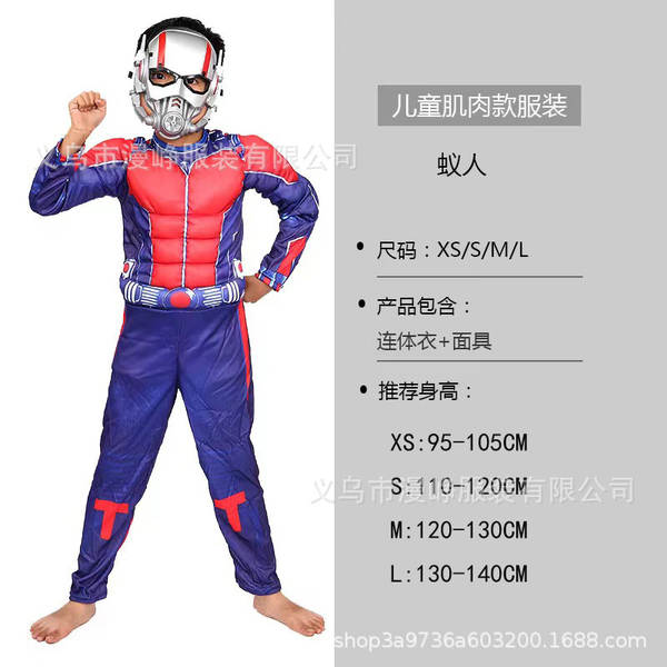 Traje de Super-Herói para Criança