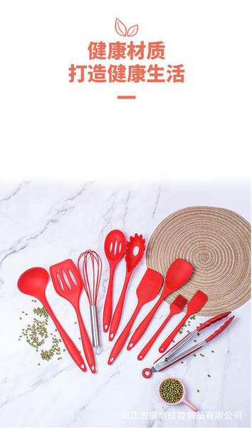Conjunto de 10 Utensílios de Silício para Cozinha