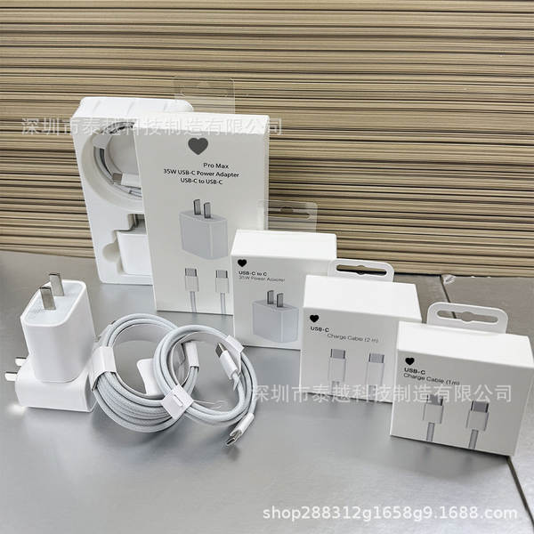 35Wpd carregador rápido para Apple 15 carregador para iPhone 16 cabo de carregamento rápido tecido duplo tipo-c