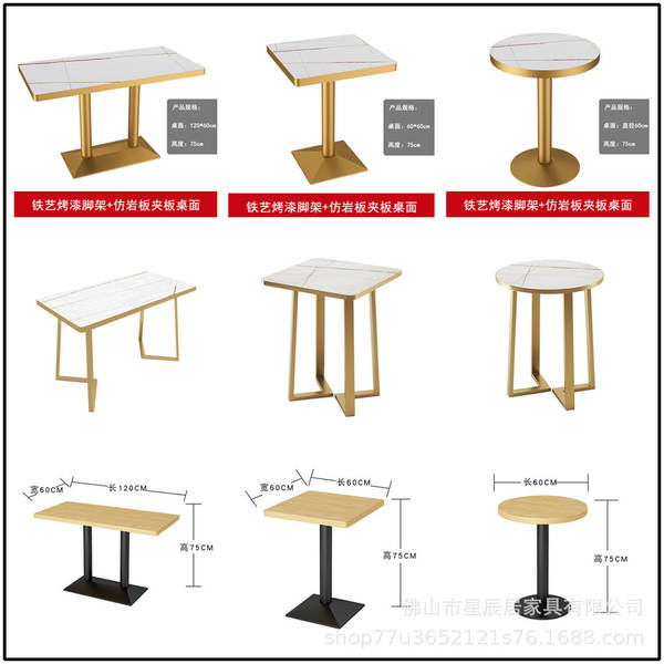 Mesa de Aço Inox para Restaurante