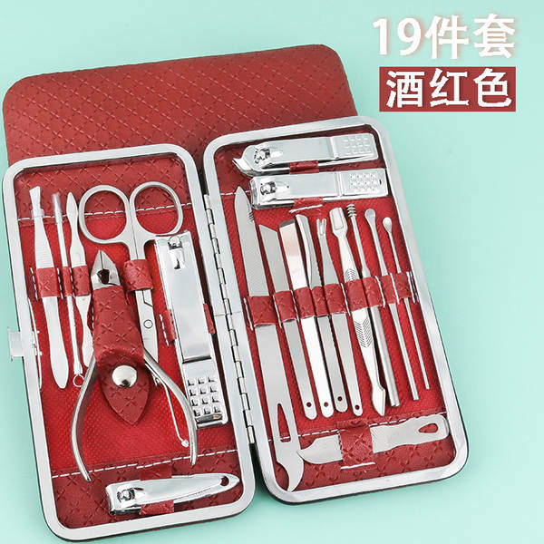 Kit de Ferramentas de Manicure 7 Peças