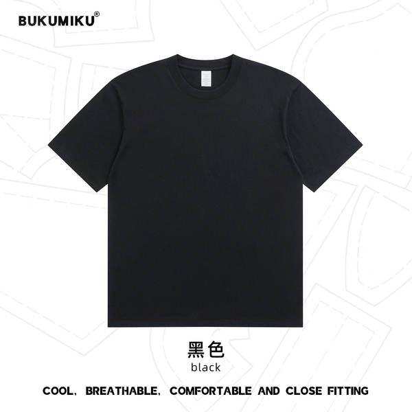 230 gramas de algodão puro de manga curta para homens T-shirt personalizado de cor pura Lonely indie logo cultura T-shirt