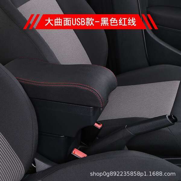 Aplicável SUZUKI Ingenius Ignis Swift Auto Central Acessórios para Manutenção de Mãos