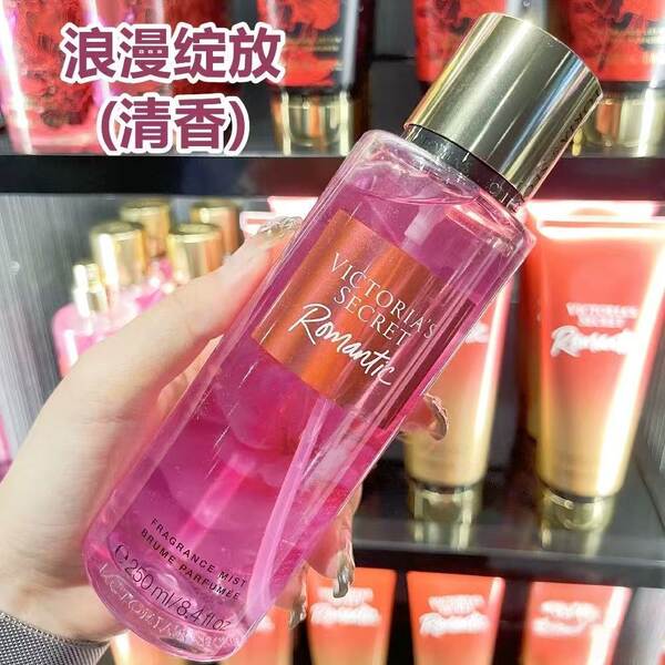 Victoria's Secret Perfume Spray Lubrificante Aquático Leite Permanente Flocos de Flocos de Aroma Humidificante 250ml