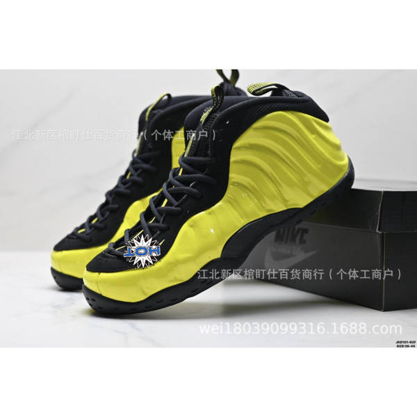 Sapatos de basquete para homens e mulheres High-quali