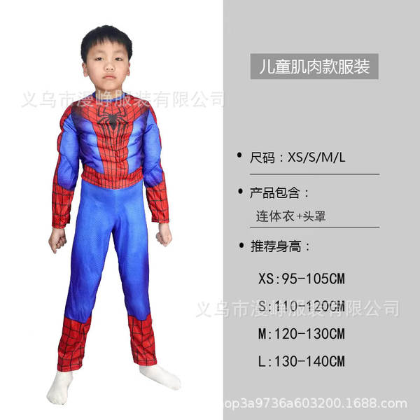 Traje de Super-Herói para Criança
