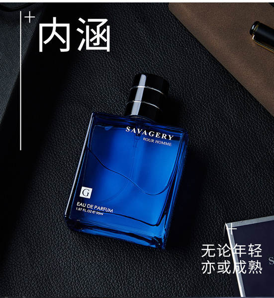 Perfume Masculino