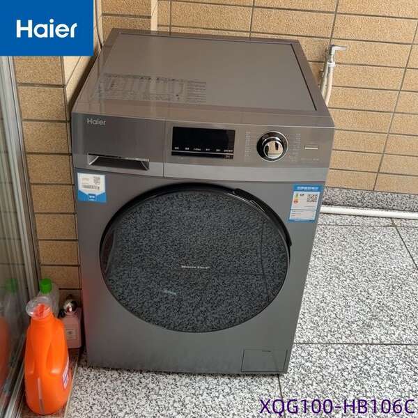 Máquina de lavar rodas automática da Hail para uso doméstico de grande capacidade 10 kg kg de desinfecção freqüente 8 kg de unidade de lavagem