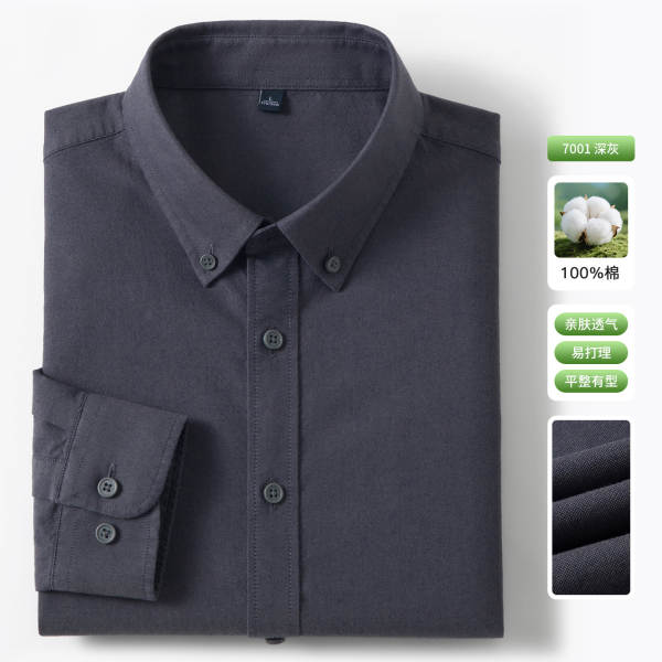 T-shirts masculinos de madeira de algodão puro Oxford T-shirts masculinos com mangas compridas T-shirts masculinos de primavera de 2025