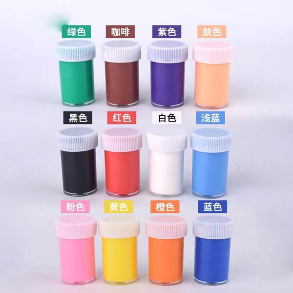 Painéis de acrílico para crianças 20ml DIY artesanal pintura de creme para crianças pintura de garrafa de óleo