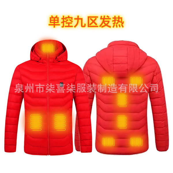 Fabricante direto de vendas transfronteiriças explosivos de algodão quente roupa de algodão durável aquecimento quatro controle de temperatura constante aquecimento de algodão roupa de algodão quente de algodão