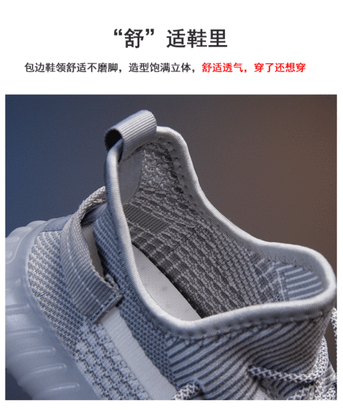 Grandes sapatos de coco para homens e mulheres do mesmo modelo de tecelagem de tela de sapatos de esportes transfronteiriços fábrica de sapatos de corrida com 100 peças básicas em dinheiro