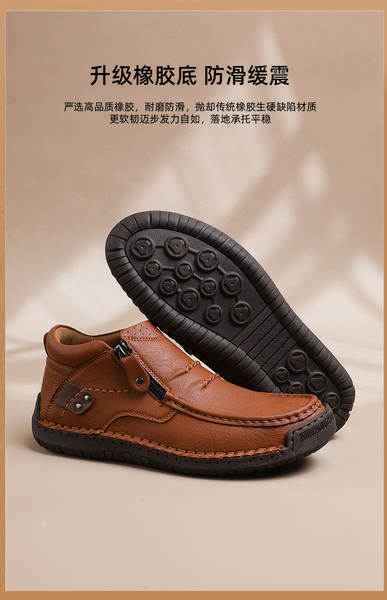 Bota de couro martens tamanho grande