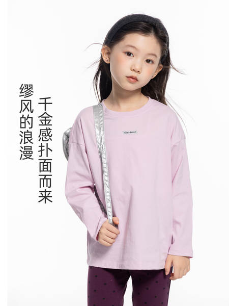 T-shirt de algodão puro miu para meninas T-shirt de algodão puro miu para meninas 2025 primavera nova versão coreana para meninos simples e relaxante