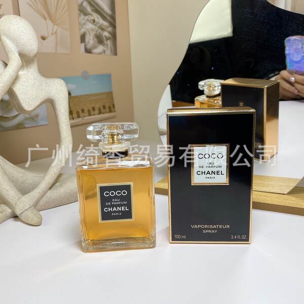 Marca de perfume de vestir-se amor livre azul-azul deserto doce coração terra amarelo-verde encontro senhora fragrância 100ml